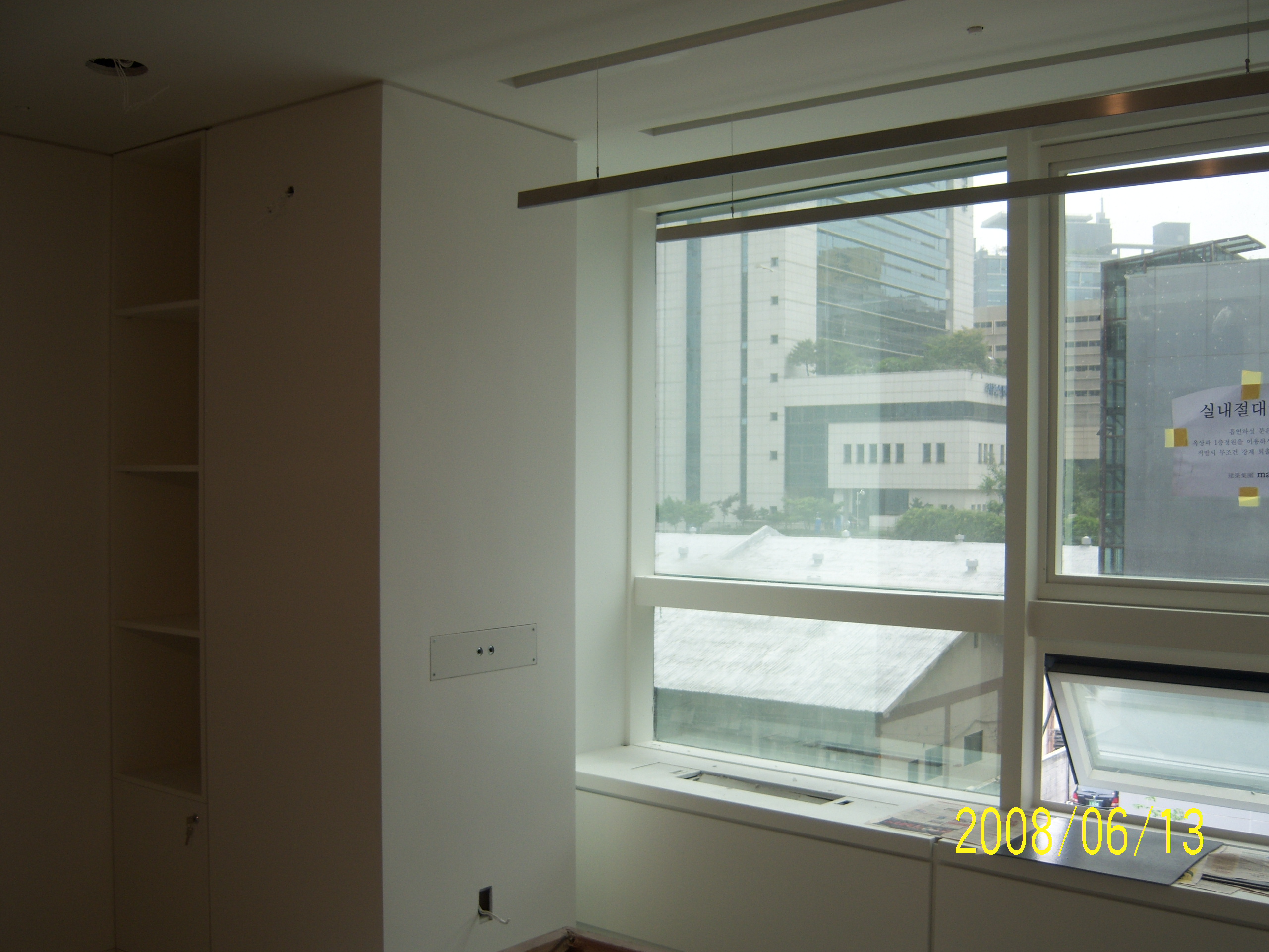 Ma. Dang - 태평양물산 현재...